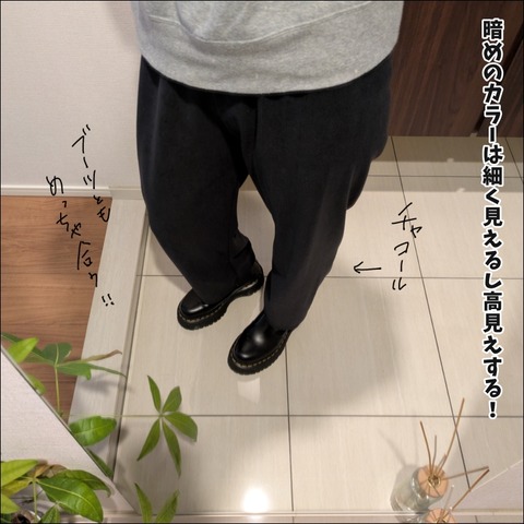 F5293389-C54D-4C17-B31F-1984DFF7E580