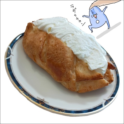 7B43EE8D-9BC1-473C-B132-79F10A0D744A