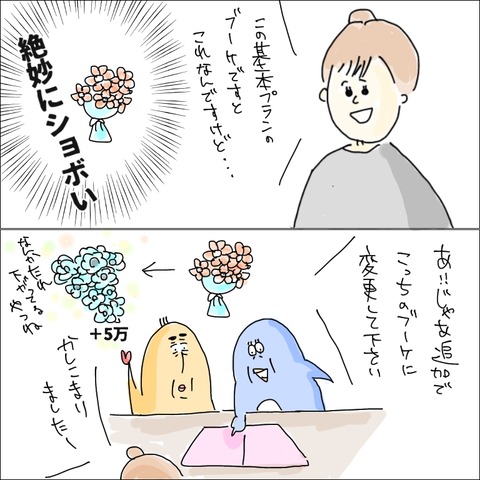 9D43A096-2DC2-4A9F-9C49-CBEED0B97653