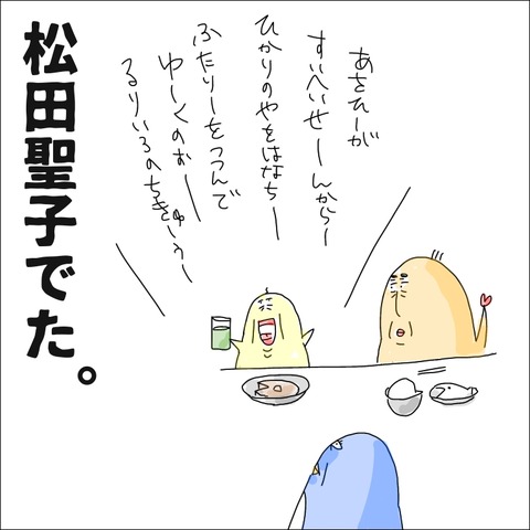 5E5CF0C6-A621-4393-B17E-1C09BF7875E5