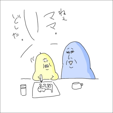 934F07AA-7E35-4B82-B46B-9AF097F69685