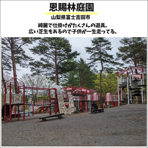 5E043794-4945-432E-A1EB-B32E7A373472