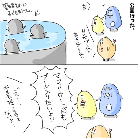 FC28225F-81F0-47EC-9295-BAF942621B0D