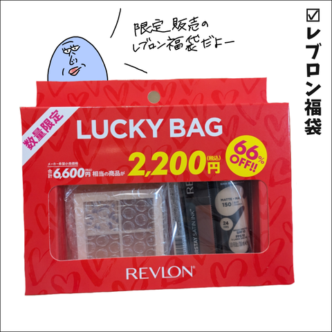 61FFBF8A-9F9F-4B31-8726-0979BA675622