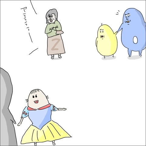 946C0F39-BBC1-4E60-A6A8-3423CA26E4C5