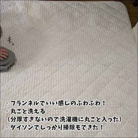 A2C1ACCE-10A7-4BE0-9FAA-1F0AB2426F66