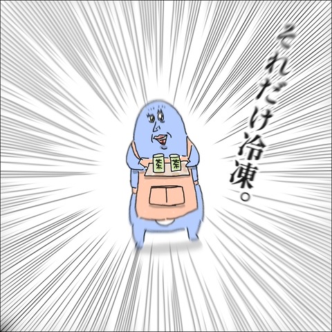 3E96A2F2-1D21-40F8-B072-6999611056CA