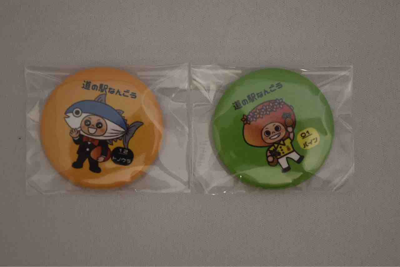 缶バッジ、ピンズ＊ : ◇おでかけDiary◇水族館,道の駅etc.