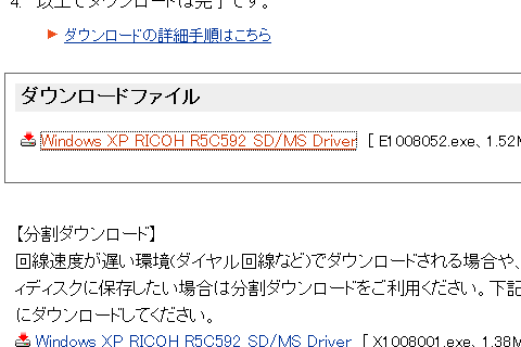 download