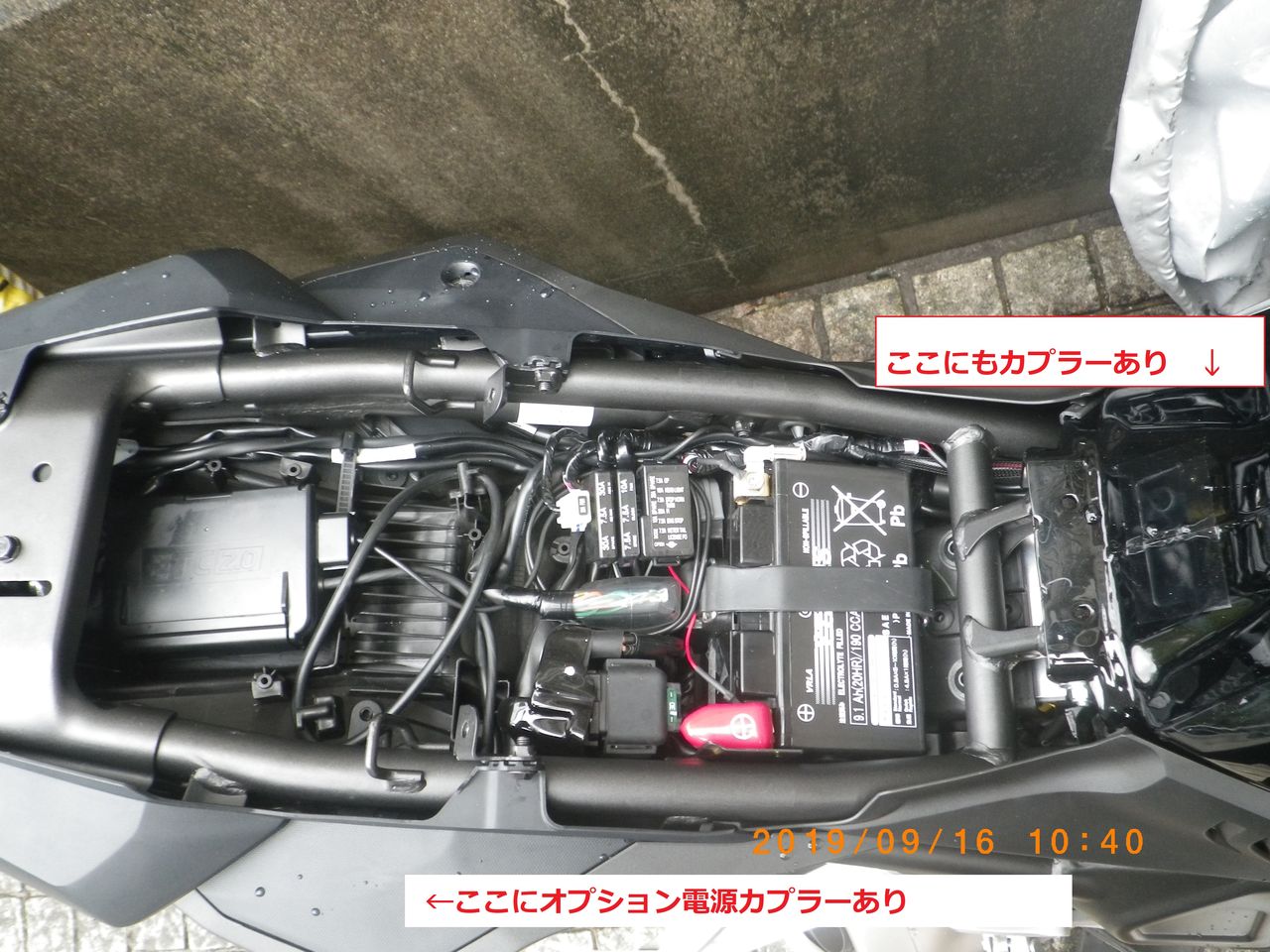 バイク Mktのblog バイク Mktのblog