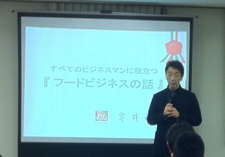 IMG_1838(2)