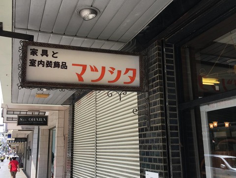 141210726_3010969839006769_4799095353757252391_n