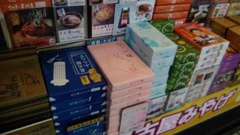 19242962_1458003187599829_6137133797596587189_o