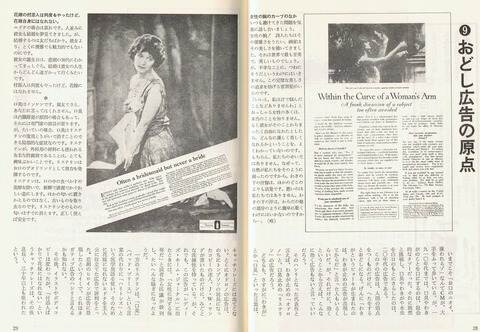 1272453_571509492915874_1135007846_o