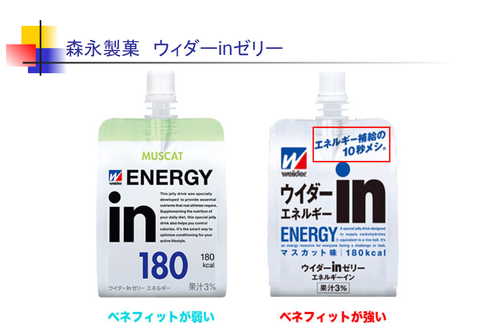 スクリーンショット (24)