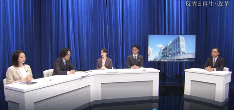 スクリーンショット (23)