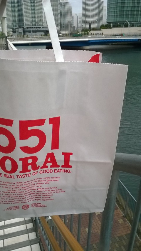 11084179_866767650056722_1784119836328715729_o