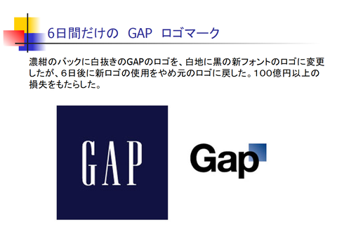 スクリーンショット (25)