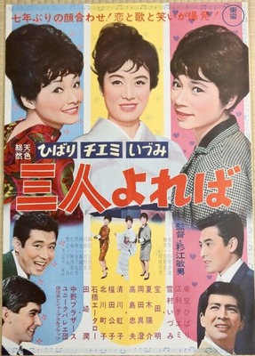 e0ad3aba2dc109b3fbe1f410c1e03130