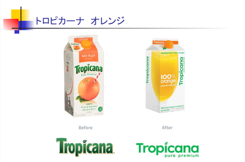 スクリーンショット (23)