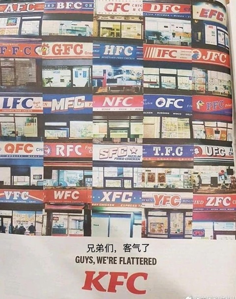 67955441_2411134435620028_1675902402177269760_n