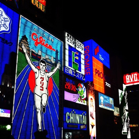 9c868da3c550a9c84eda48da3d41006b