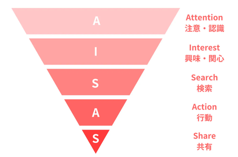スクリーンショット (9)