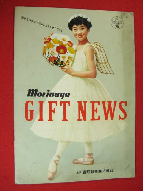 16195110_1286292734770876_7416965526893432994_n