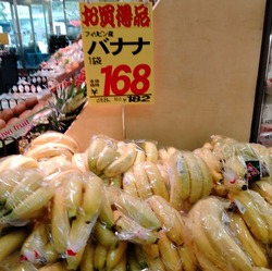 thumbnail_IMG20231211115211