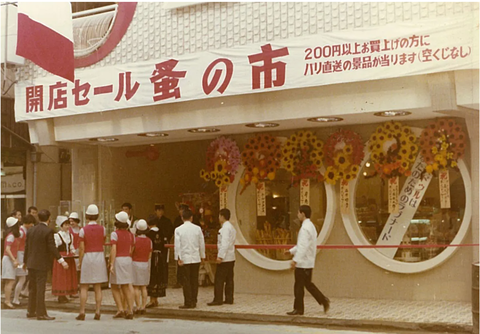 スクリーンショット 2023-11-22 213434