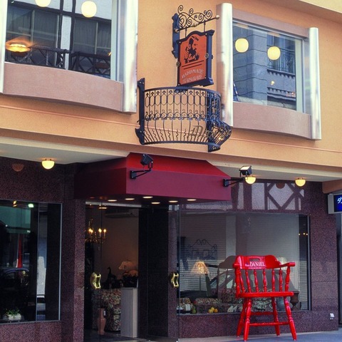 302131708_458068096335458_2833324431699645697_n