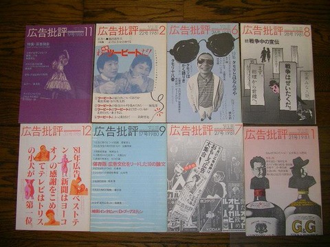 12821614_1029055100494642_6358200860853276017_n