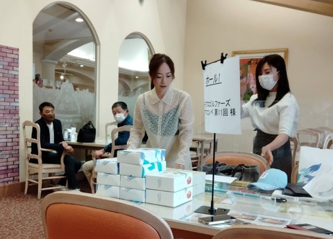 279191595_5085037231563055_8612152488898505099_n