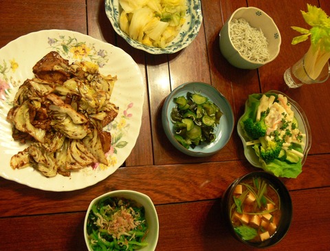 1898485_660233484043474_1851124949_o