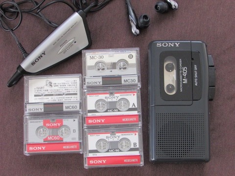 16298766_1289695674430582_5723097461700680879_n