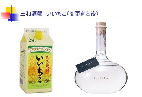 スクリーンショット (20)