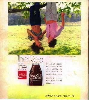 16508358_1304606809606135_1479983483950924954_n