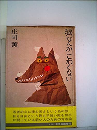 518uE4xtT2L._SX373_BO1,204,203,200_