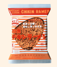 スクリーンショット (49)