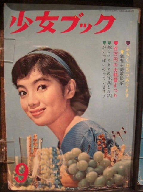 16142770_1286291818104301_8575893512845449820_n