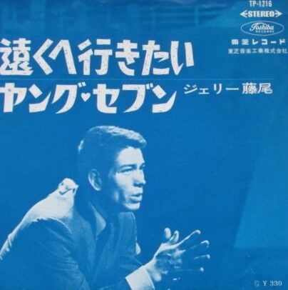 13631598_1111196192280532_5206669891188793660_n