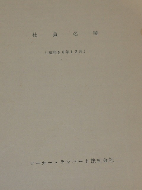 1486139_709411902458965_349670774701842007_o