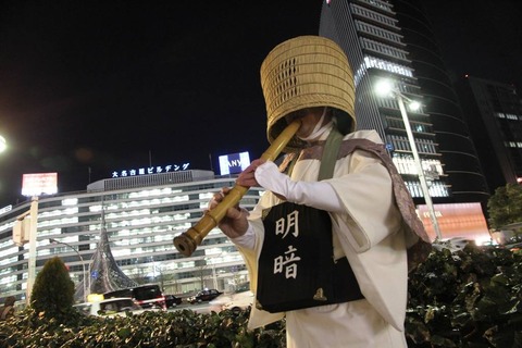 463334855_8690109837699369_3215947222011314107_n