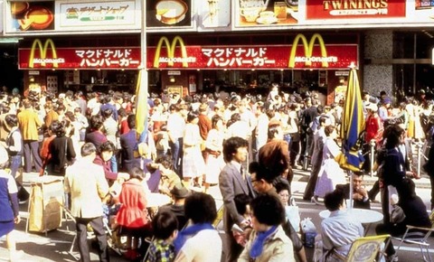 452255689_7742993792488537_7625159786009909887_n