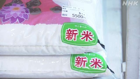 K10014892281_2508121743_0812175447_02_03