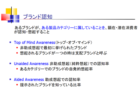 スクリーンショット (2)