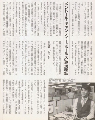 1476229_602374256496064_1418211616_n