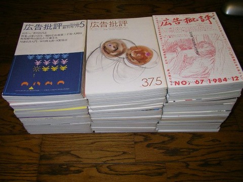 12798940_1029055030494649_588855428818279176_n