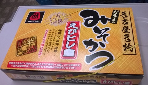 10003742_781118348621653_3983571770581207357_o