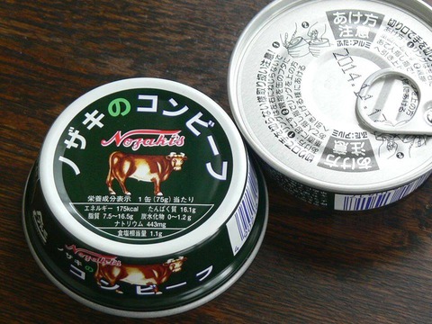 83945977_2769977903069011_205750635948146688_n (1)